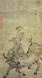 Lao-tzu (c.604-531 av. J.-C.) chevauchant son bœuf, chinois, dynastie Ming (1368-1644)